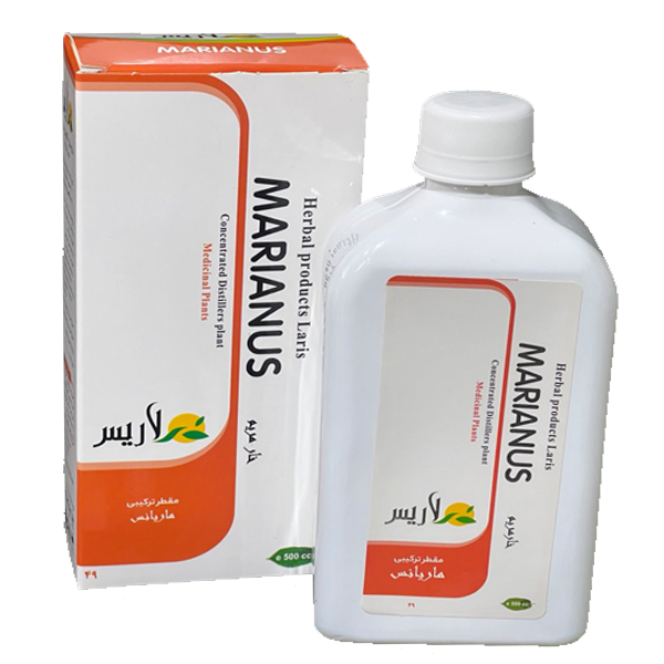 مقطر ماريانس (چربي كبد)
