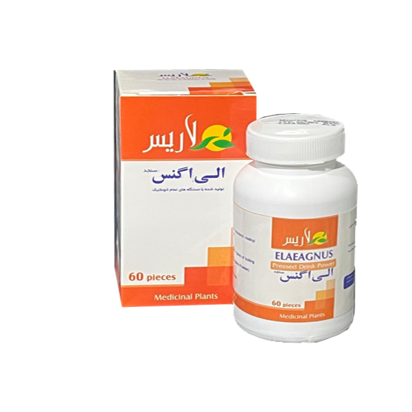 قرص گیاهی الی اگنس (غضروف ساز)