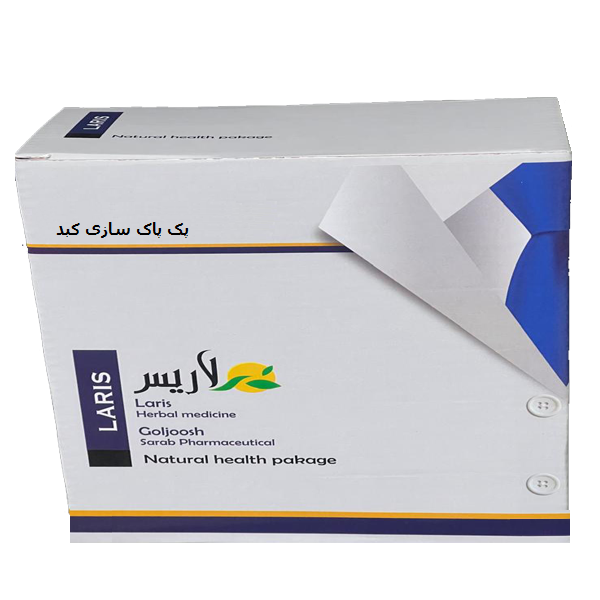 پک پاک سازی کبد