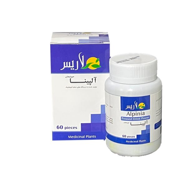 قرص گیاهی آلپینا (سوءمصرف)