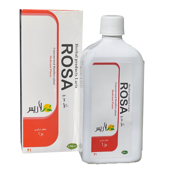 مقطر رزا (وگابانوان)