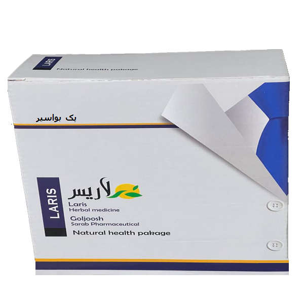 پک بواسیر
