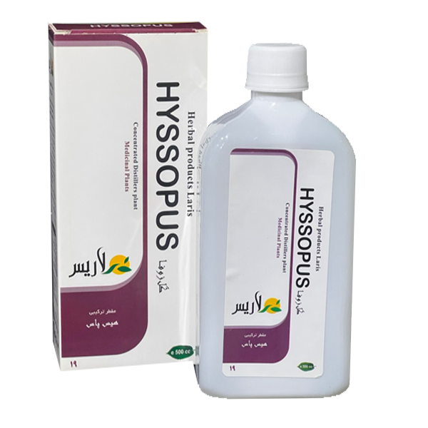 مقطر هيس پاس (رفع علایم آسم)