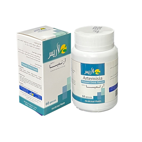 قرص گیاهی آرتیمیسا (چاق كننده)
