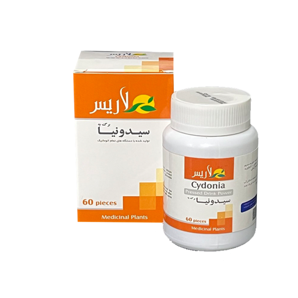قرص گیاهی سیدونیا (ورم روده ومعده)